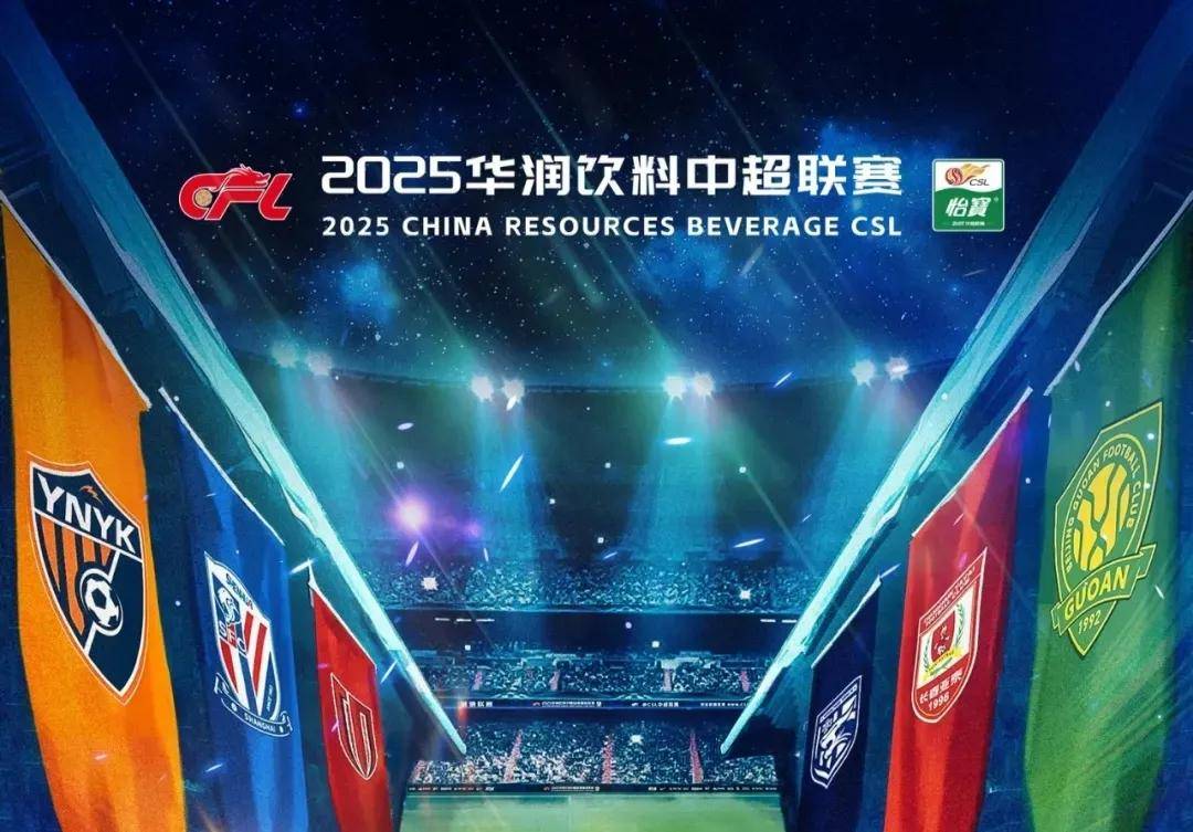 LPL T1：二队一名选手确诊新冠