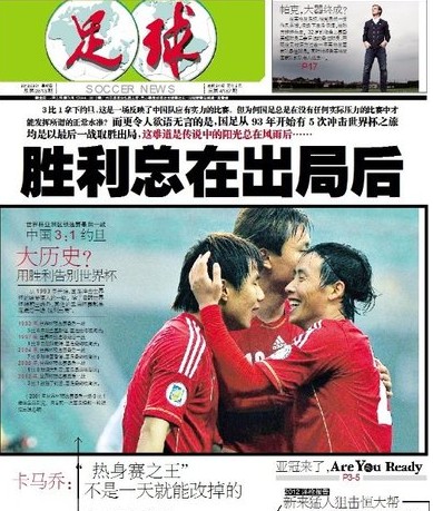 LPL今日赛程及首发： SwordArt上场 Mole替下Yuekai担任首发 Scout大战Xiaohu