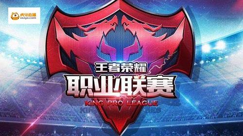 DOTA2 VG战队大换血，有机会在站起来吗？
