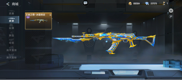 Bc.Game将与ESC争夺ESL挑战者联赛第50季的决赛名额： Europe - Cup #2