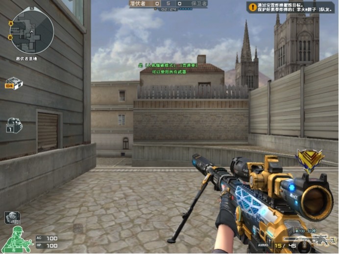 赛后群访Bin：我觉得Ale选手打得挺好的 希望能在季后赛再交手