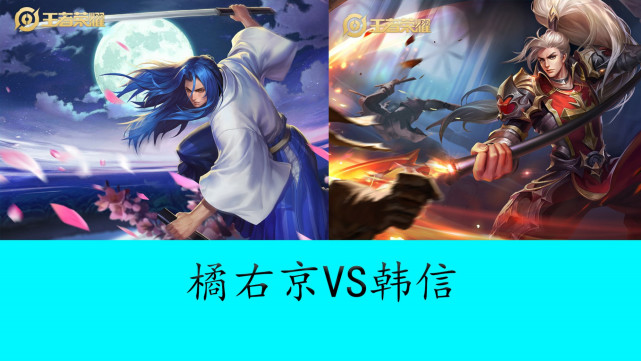 2025LPL季后赛今日首发：TheShy大战Flandre huanfeng对战Viper