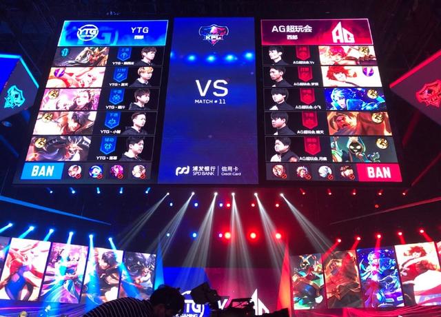 Ning：距离我们的八胜目标还有四个胜场，这不难但也不简单