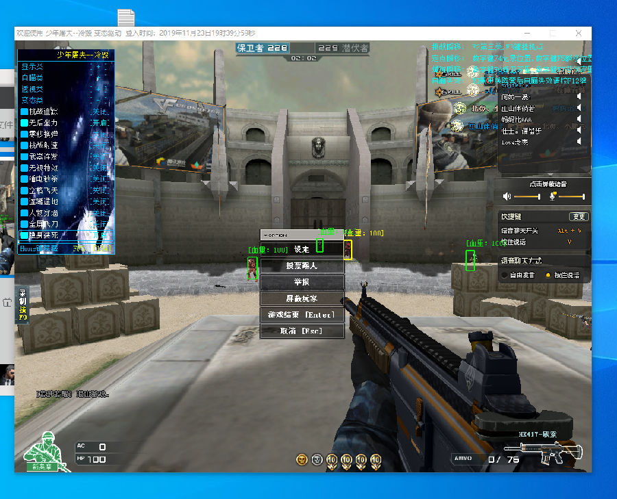 误射！两队的狙击手仅贡献了16个AWP击杀