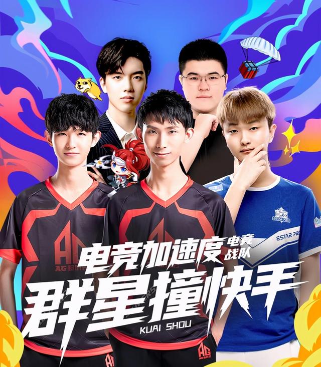 3DMAX 自信地击败 MIBR 在 IEM Cologne 2025