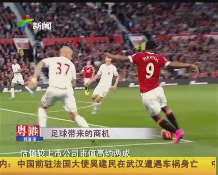 的吃鸡概率